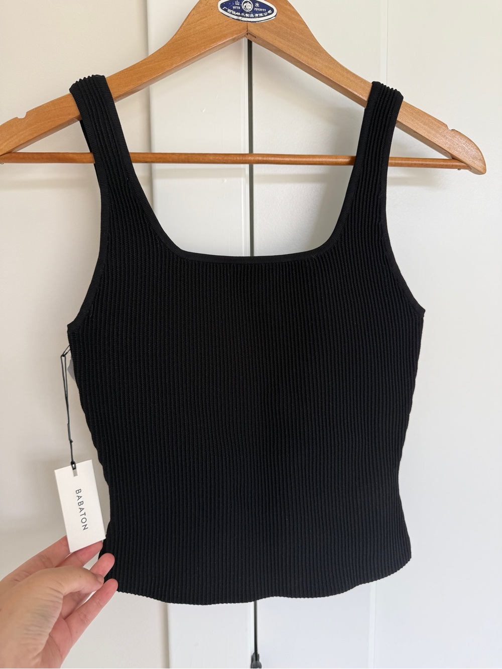 NWT Aritzia Babaton Black Ribbed Square Neck Tank